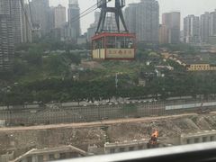 -邓莽子老火锅(中兴路总店)