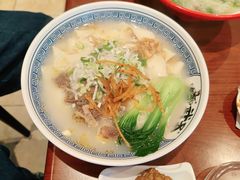 -武圣羊汤·西北面(安德路店)