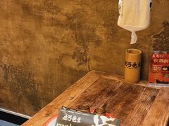 -北丐先生·野馄饨烧烤(南京首店)