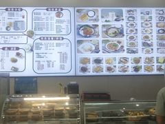 -豆香园(龙翔店)
