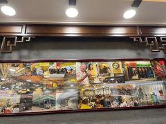 -丽的面家(多宝路店)