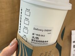-星巴克(深圳龙华和平里店)