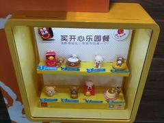 -麦当劳(新新大道岗丰店)