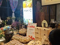 -粘芭喃腊云南的菜