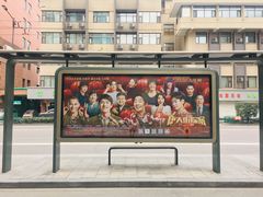 -麦当劳(杭州庆春路店)