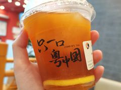 -茶理宜世(乐峰广场·尝乐集店)