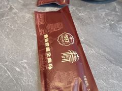 -1937青岛老味道·海肠捞饭·青岛菜(大鲍岛栈桥店)