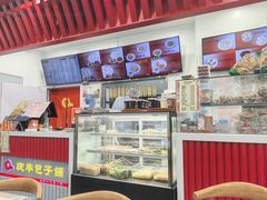 -庆丰包子铺(白塔寺店)