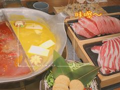 -湊湊火锅·茶憩(锦艺城店)