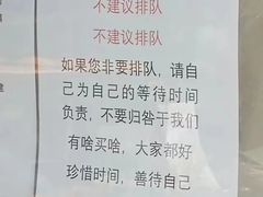 -mbd(华山路店)