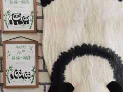 -熊猫一间店欧式奶茶铺