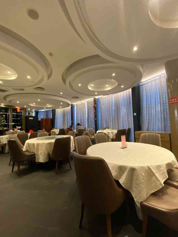 便宜坊五彩城店