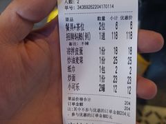 -顺德公美食(西乡店)