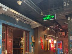 -长沙文和友(海信广场店)