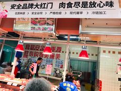 -物美超市(三里河店)