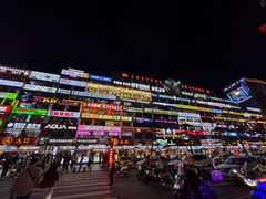 -服务大楼冷面(延大店)