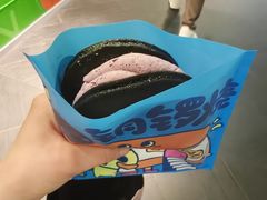 -泽田本家·铜锣烧(美罗城店)