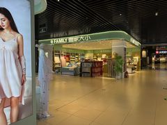 -万达广场(松江店)