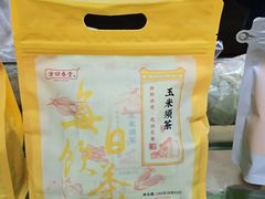 -方回春堂(拱宸桥店)