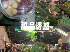 -北京世纪金源购物中心
