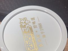 -西部马华清真兰州牛肉面·烧烤夜市(广渠门店)