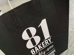 -81BAKERY(大学路店)