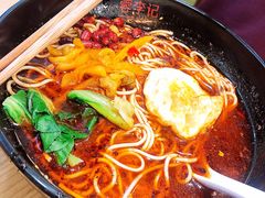 -蓉李记成都名小吃(武汉菱角湖万达店)