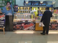 门面-周黑鸭(合肥滨湖区庐州大道悦方购物中心店)