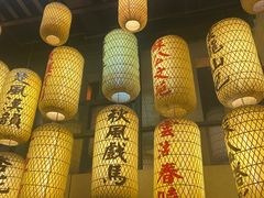 -映像徐州(滨湖店)