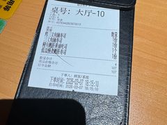 -TORO MaKi 寿司·日料(华创店)