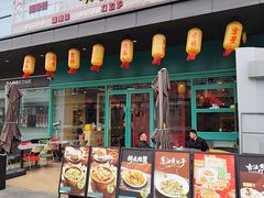 -黄弟大排档·湖南菜·小龙虾·小海鲜(凯旋北路店)