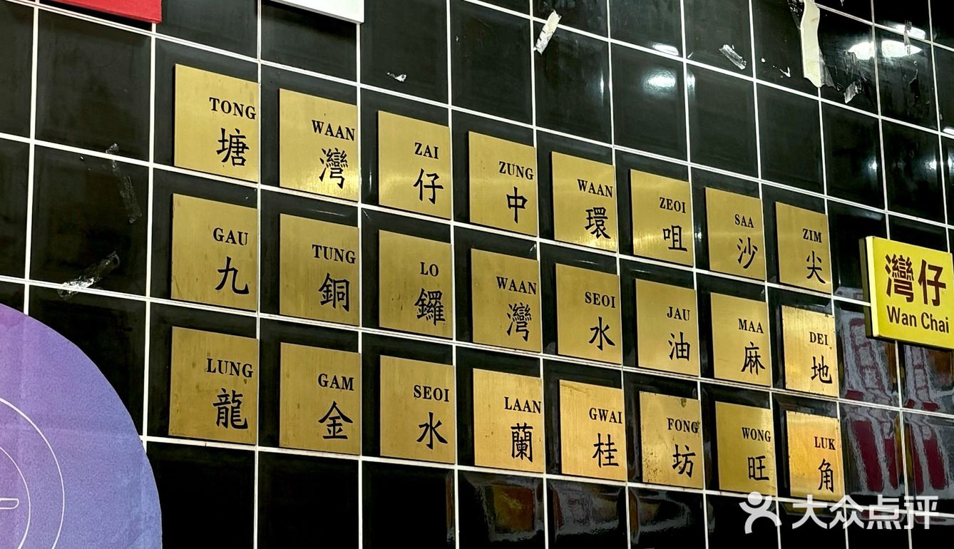 可以直接买 他家下午四点就关门 大家注意时间