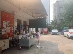 -找不到凉面(新都粮食局毗河油厂职工宿舍大院店)