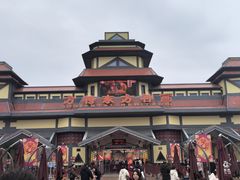 -芜湖方特东方神画