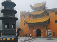 -九华山风景区
