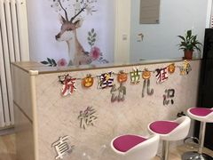 -真棒幼儿识字·阅读(梅江校区)