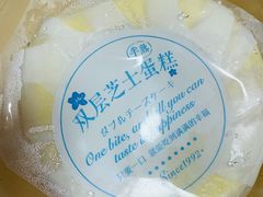 -好利来(朝外店)