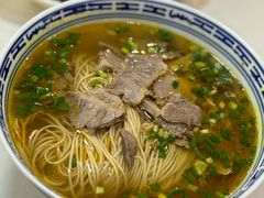 -永丰面馆(汉口路店)