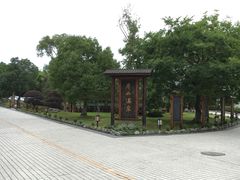 -庐山天沐温泉度假村