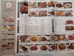 -930私房菜(欧阳路店)