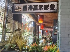 -潮辣重庆火锅(二七万达店)