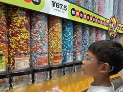 -m豆巧克力世界(上海世茂广场店)