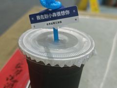 -赵小犇·江湖川菜馆