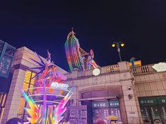 -江南环球港