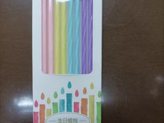 -85度C(广州石牌桥店)