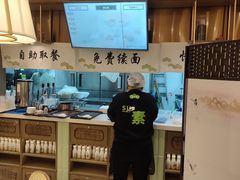 -春风松月楼(七宝万科店)