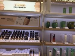 -悦诗风吟innisfree