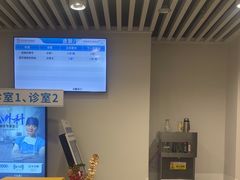 -武汉亚心总医院