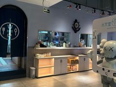 -Aqua Oasis 水天堂(爱山广场店)