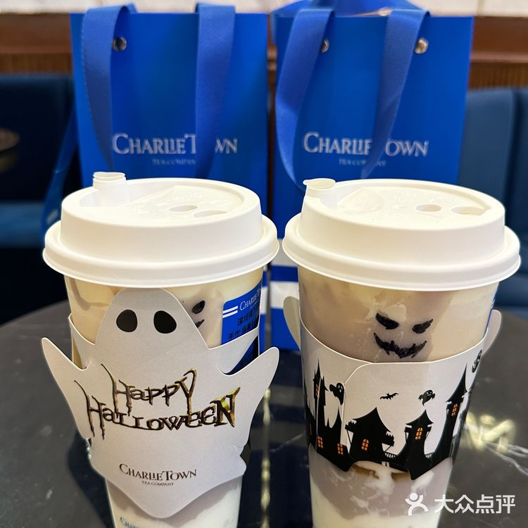 深圳湾红茶公司万圣节限定奶茶😄